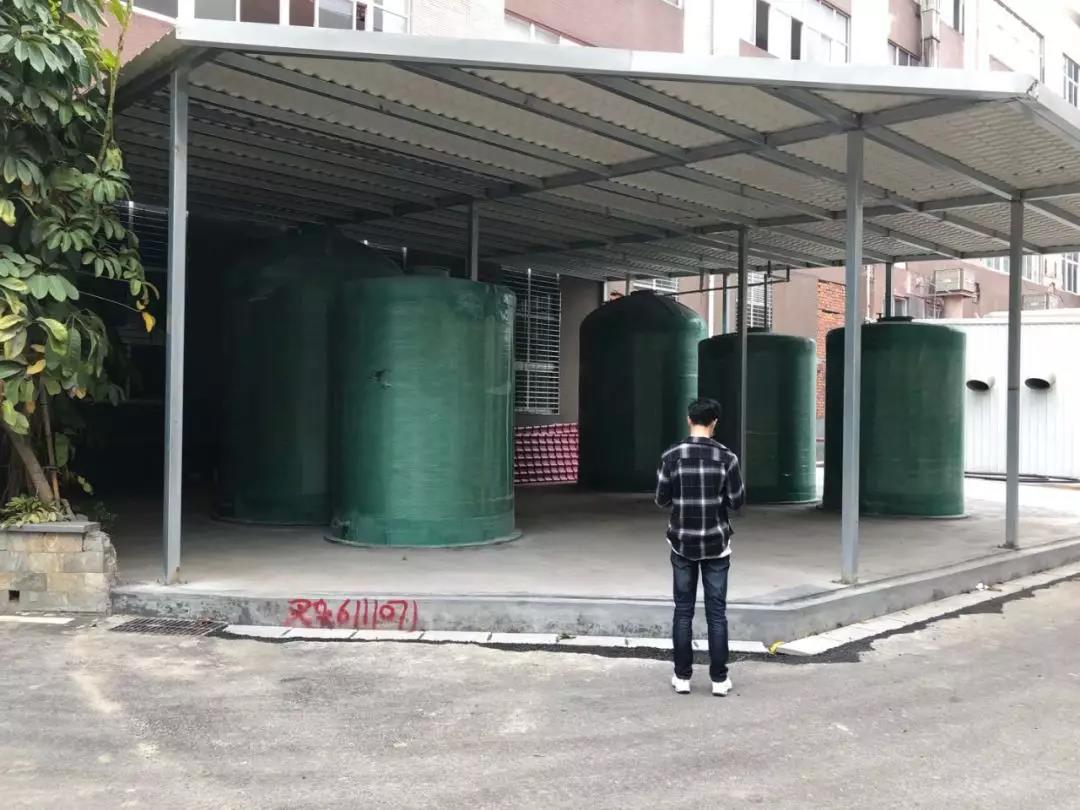 廈門海峽黃金珠寶產(chǎn)業(yè)園5m3/d廢水處理工程 廈門海峽黃金珠寶產(chǎn)業(yè)園5m3/d廢水處理工程